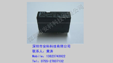 供应富士通N继电器F3AA005E-HA