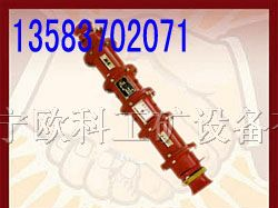 供应隔爆型高压电缆连接器