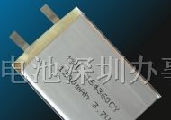 供应MP3、MP4、蓝牙、手机电池