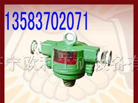 供应烟雾传感器 传感器