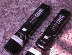 移动电源 便携充电器 便携移动电源 手机充电器