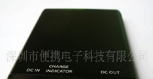供应经典移动电源，便携移动电源