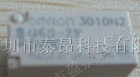 供应欧姆龙继电器G6S-2F-DC12V原装新货