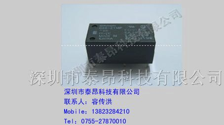 供应欧姆龙继电器G6B-2214P-US-5V原装新货长期特价