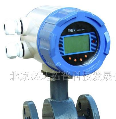 TOP-101型电磁流量计