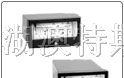 供应矩形膜盒压力表