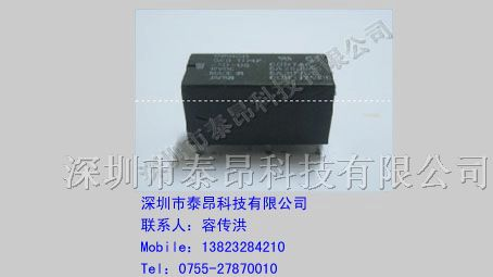 供应欧姆龙继电器G6B-1114P-US-5V原装新货