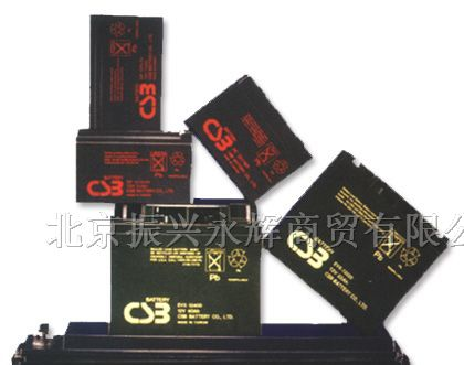 供应美国CSB蓄电池|CSBups蓄电池报价|ups蓄电池