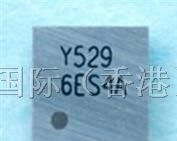 供应YAMAHA三轴指南针磁传感器　YAS529－PZ