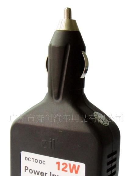 供应12W车载逆变器