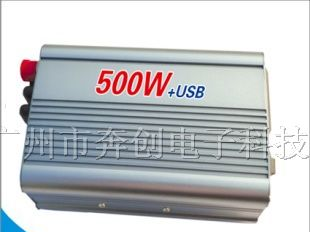 供应车载逆变器500w