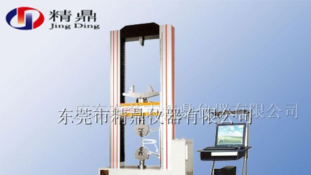 供应JD-308双立柱落地式电子试验机