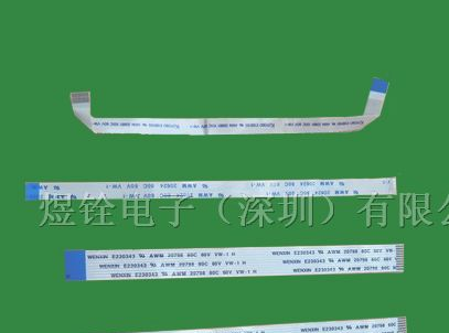 供应ffc排线 折角加工排线