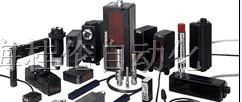 供应 GLV18-55/73/120 P+F(倍加福）光电传感器