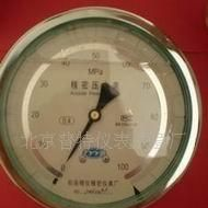 供应精密耐震压力表
