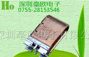 供应焊接型采样电阻，分流器，精密电阻器