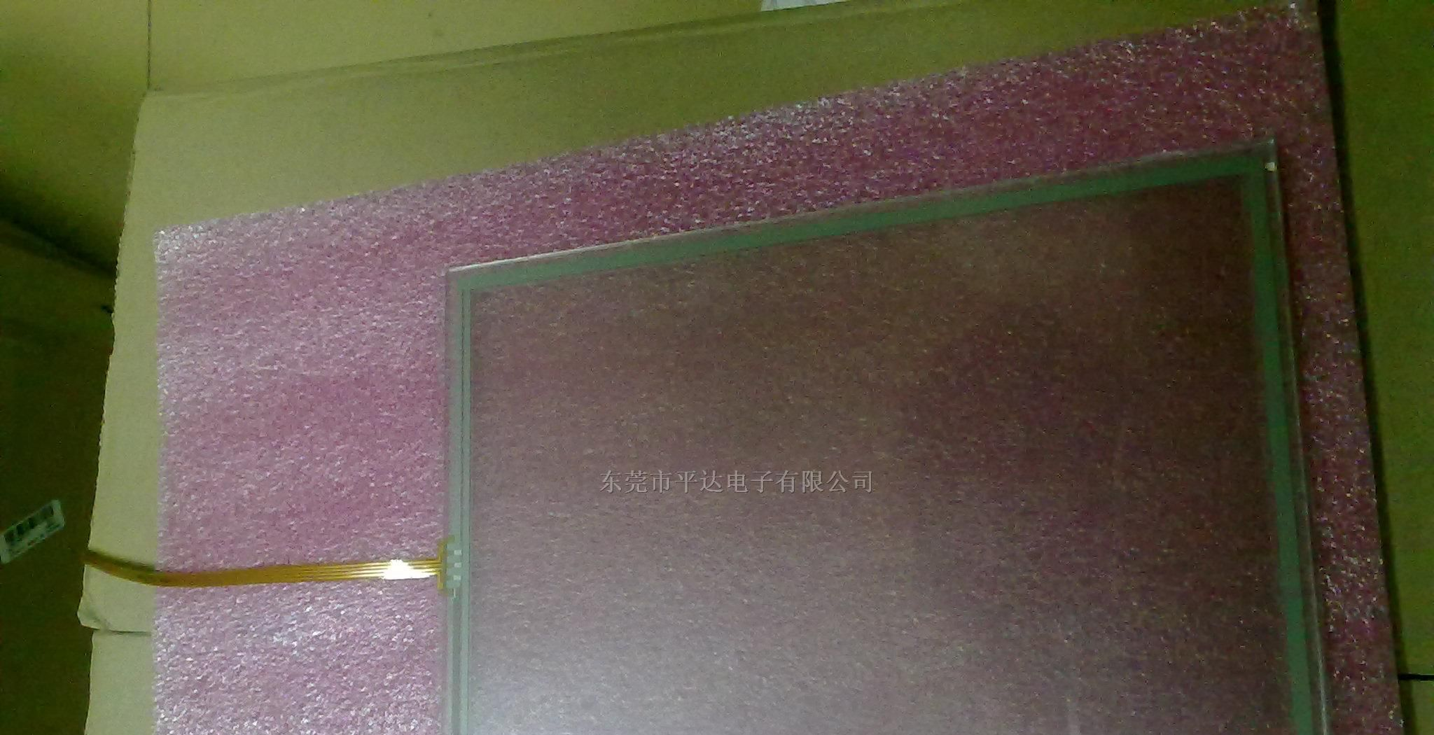 供应6AV6 643-0CD01-1AX1 触摸屏