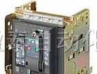 一级代理金钟穆勒空气断路器，IZMB1-4-U1600