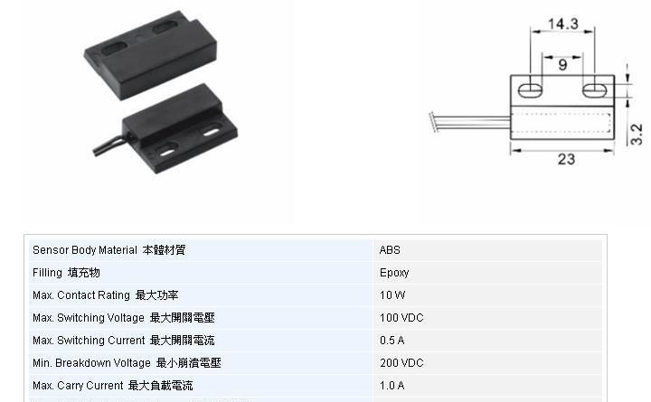 供应各规格磁簧接近开关:GPS-23 带线安装