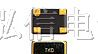 供应2*2.5晶振40.000MHZ