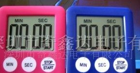 供应TP-1216厨房电子定时器 倒计时