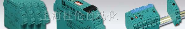 RHI58N-0BAK1R6XN-02048  P+F(倍加福）编码器