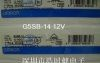 OMRON功率继电器 G5SB-14 12VDC