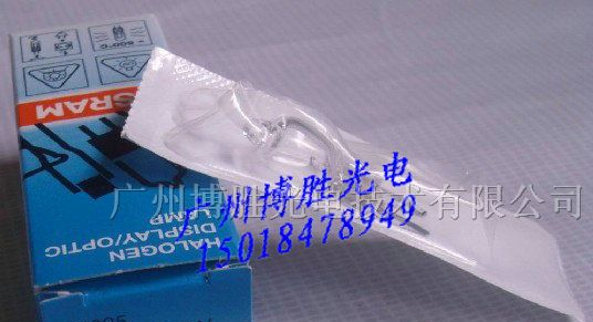 供应OSRAM 64223 6V10W 长寿命卤钨灯泡/卤素灯泡