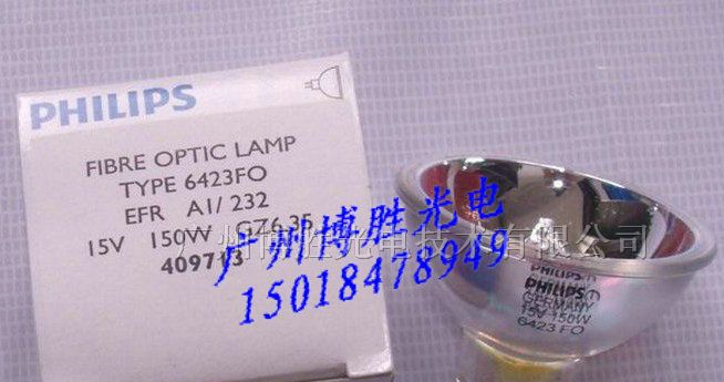 供应  PHILIPS 6423 15V150W EFR卤素灯泡