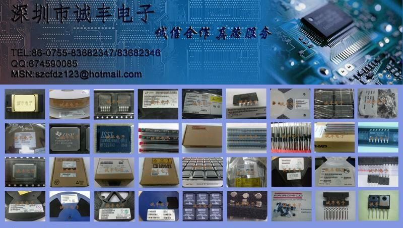 原装热释电红外传感器 CS9803GP