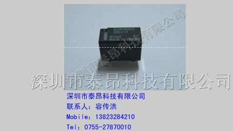 供应欧姆龙继电器G5V-1-5VDC现货秒杀