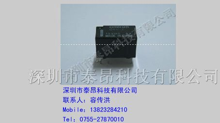 供应欧姆龙继电器G5V-1-12VDC现货秒杀