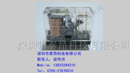 供应欧姆龙继电器G2R-1-DC12V特价秒杀