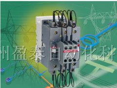 供应ABB接触器一级代理，VBC6-30-01
