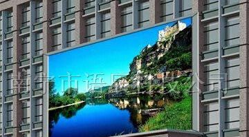 供应户外P12全彩显示屏