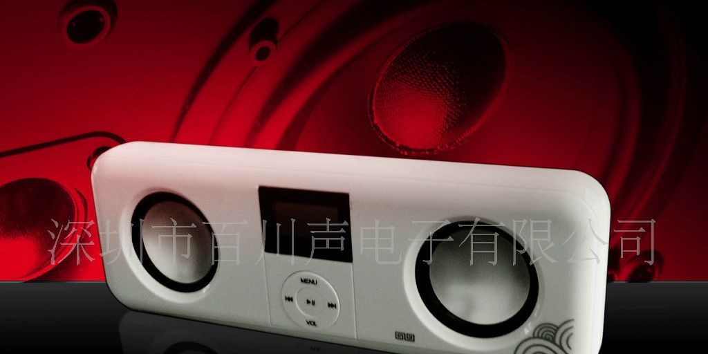 供应新款迷你电脑手机MP3音箱带LCD显示屏和FM