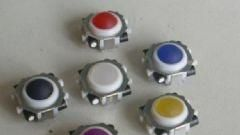 供应LCD连接器