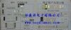 FFC软排线/FFC连接线/FFC端子线