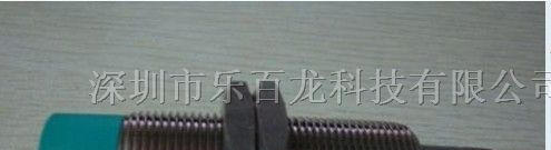 供应倍加福接近开关NJ8-18GM50-E2-V1现货