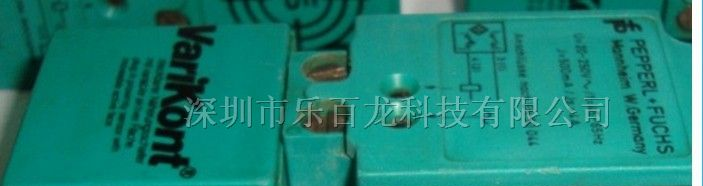 供应倍加福接近开关NJ15+U1+W 现货