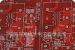 快速PCB电路板抄板 打样 批量