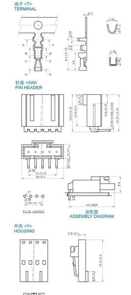 TJC8S间距条形连接器