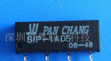 供应2011年干簧继电器SIP-1A05