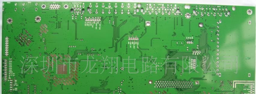 供应四层线路板(UL,ISO9001,ROHS