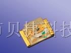 厂家供应贴片LED发光管