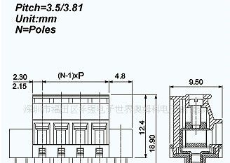 供应接线端子 凤凰端子 PCB 连接器 欧式端子