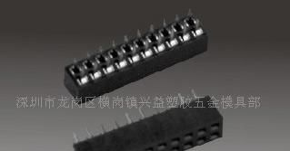供应2.0排母排针排母连接器