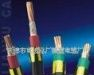 供应BV BVV RVV电缆线(图)