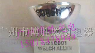供应伟伦 M21E001电子/光纤内窥镜灯泡