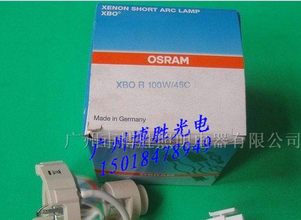 供应欧斯朗 OSRAM XBO R 180W/45C  内窥镜氙灯